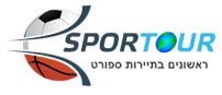 Livetickets | כרטיסים למשחק של ברצלונה